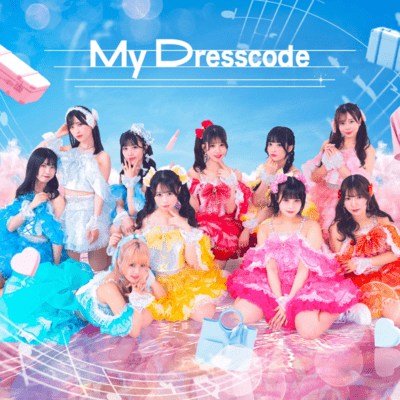 DRESS ROOM Front Cover