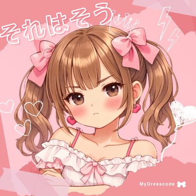 sorehasou (2chorus) Front Cover