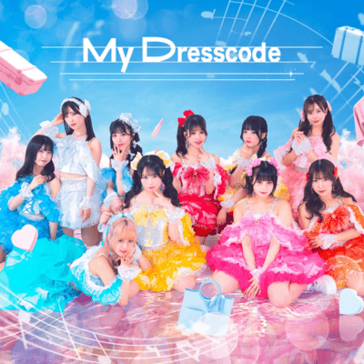 DRESS ROOM Front Cover