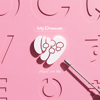 Heart no me Front Cover