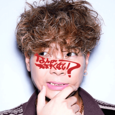 なんか気まずくない?のジャケット写真