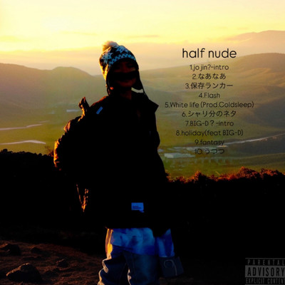 half nudeのジャケット写真