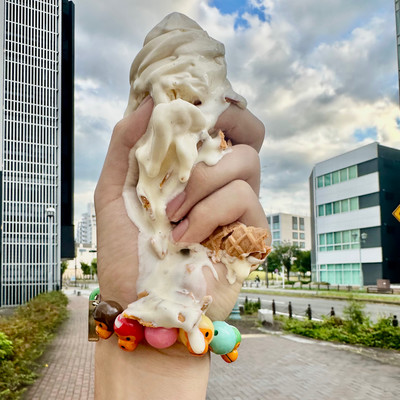 ITADAKIMASU Front Cover