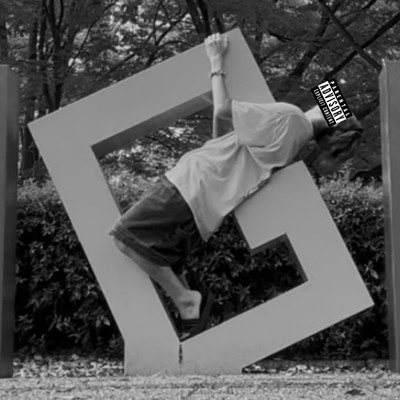 namakemono Front Cover