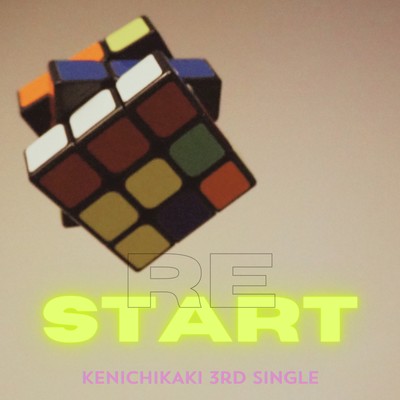 RESTART Front Cover