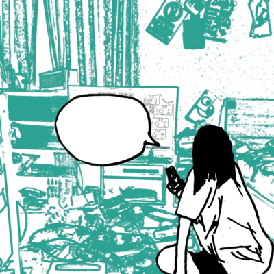 oregashinndasekaihe, kochirakaisei. Front Cover