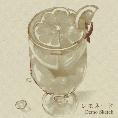 lemonade (Demo Sketch) Front Cover
