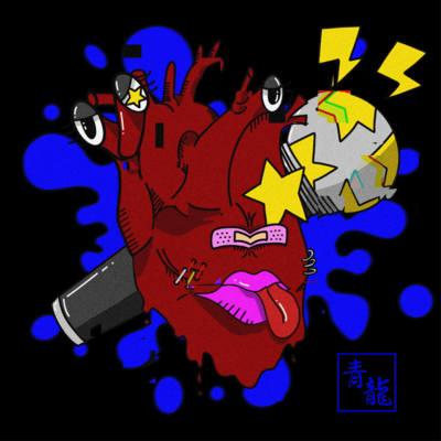 AoRyu Front Cover