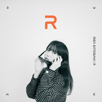 R Front Cover
