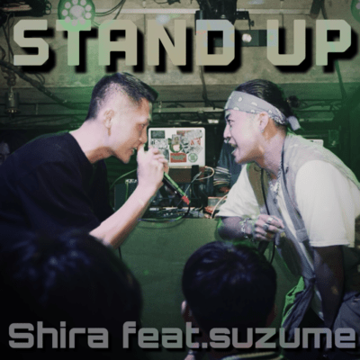 Stand up (feat. suzume) Front Cover