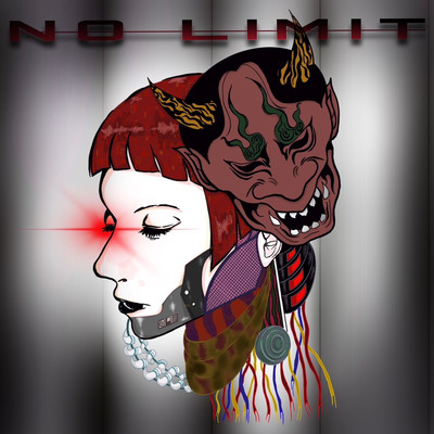 No Limit Front Cover