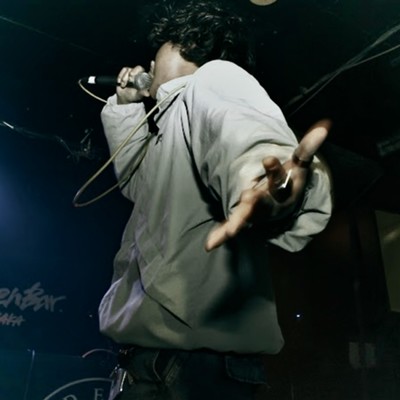 0Savageのジャケット写真