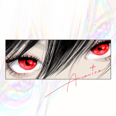 Avarice Front Cover