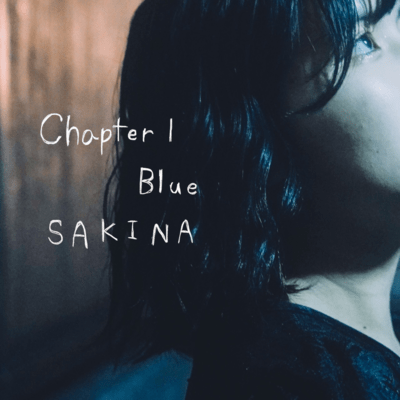 Chapter IBlue Front Cover
