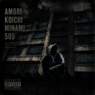 AMORI FLOW Front Cover