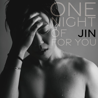 ONE NIGHT OF FOR YOUのジャケット写真