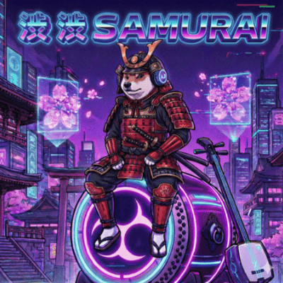 SHIBU SHIBU SAMURAI Front Cover