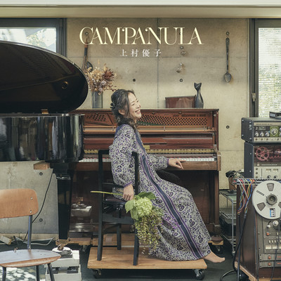 CAMPANULA Front Cover