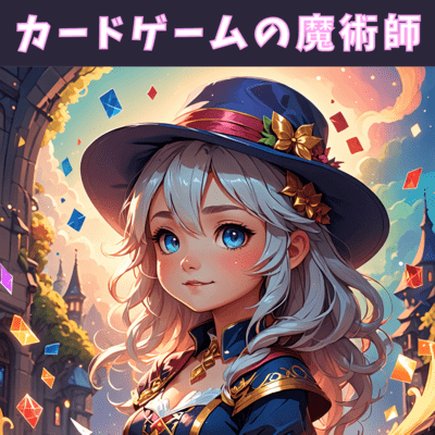 Card Game Magician Front Cover