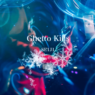 Ghetto Kids Front Cover
