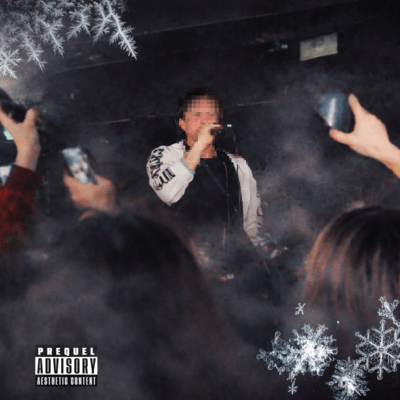 LIVEに来いのジャケット写真