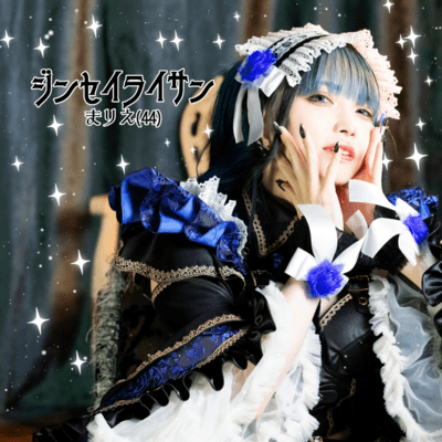 praise of life Front Cover