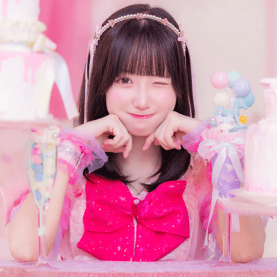 kokoroyumesora Front Cover