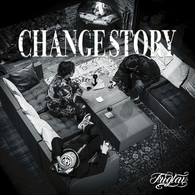 Change Story Front Cover
