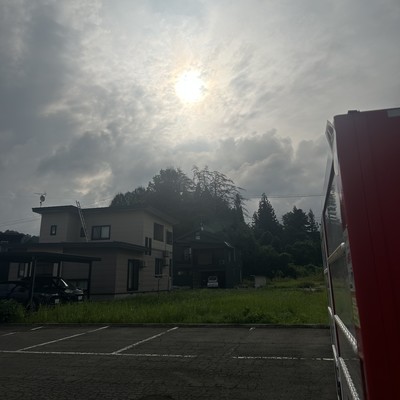 Summer a.m. Front Cover