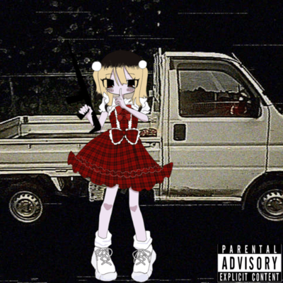 SAHO_CHANG_KILL_YOU Front Cover