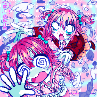 The (Super!) Extraordinary Plan Front Cover