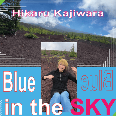 Blue in the Sky Front Cover