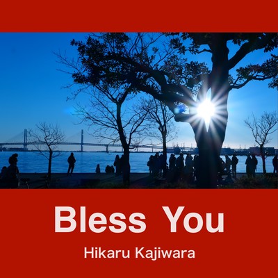 Bless You Front Cover