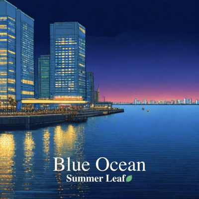 Blue Ocean Front Cover