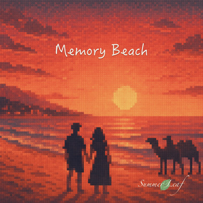 Memory Beach Front Cover