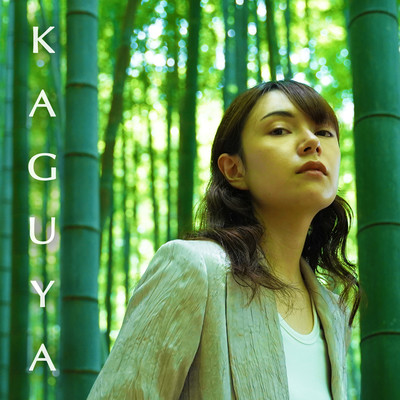 Kaguya (feat. Naheli) Front Cover