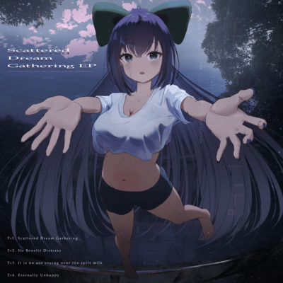 Scattered Dream Gathering Front Cover