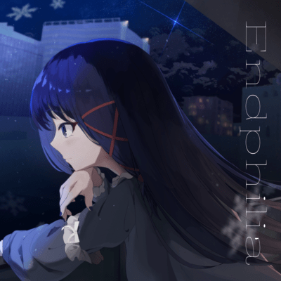 Endphilia Front Cover