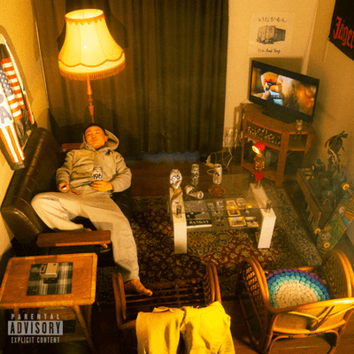 暮らしのジャケット写真