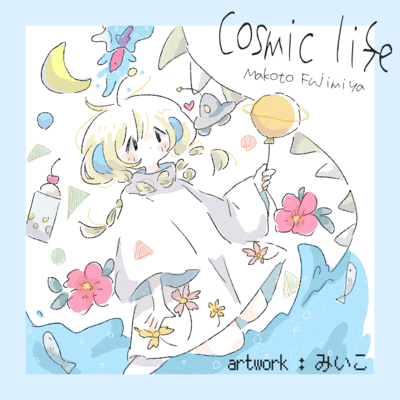 Cosmic life Front Cover