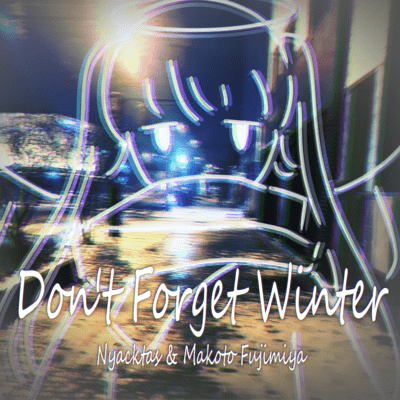 Don't Forget Winter Front Cover