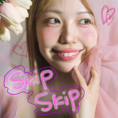 Skip Skip Front Cover