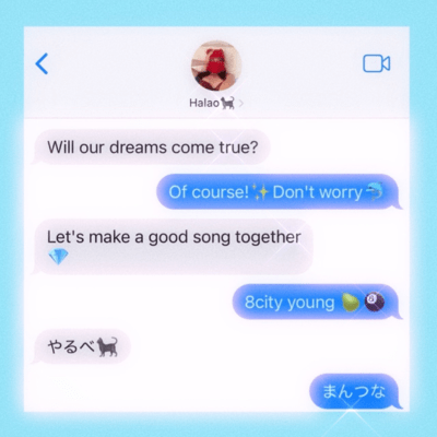 Don't worry Front Cover