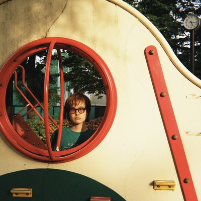 Borderline Front Cover