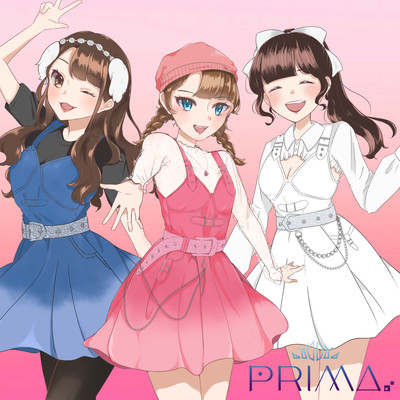 orenoutagewokurattemiro Front Cover