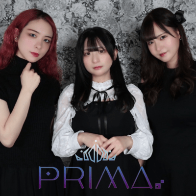 tomoshibi Front Cover