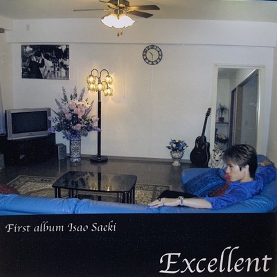 Excellentのジャケット写真