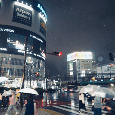 Tokyo Front Cover
