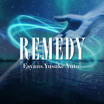 Remedyのジャケット写真