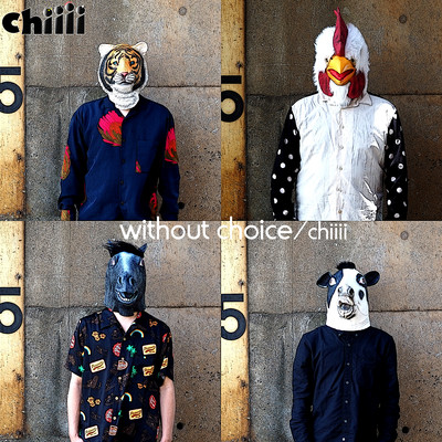 without choiceのジャケット写真